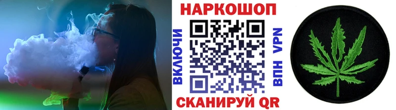 Купить Cocaine Галлюциногенные грибы A PVP МАРИХУАНА Гашиш Меф АМФЕТАМИН Слюдянка