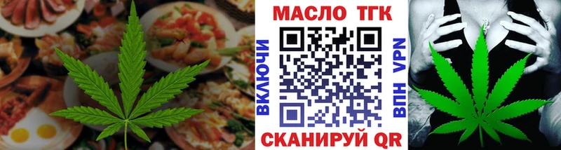 Купить  Слюдянка  Canna-Cookies конопля 