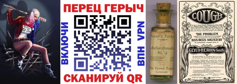 Купить закладки  Слюдянка  Героин гречка 