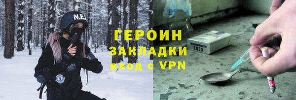 винт Верхнеуральск