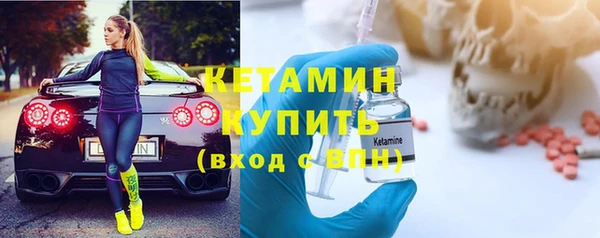 сатива Верея