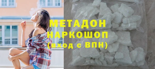 сатива Верея