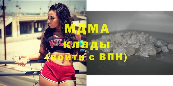 кокаин премиум Верхний Тагил