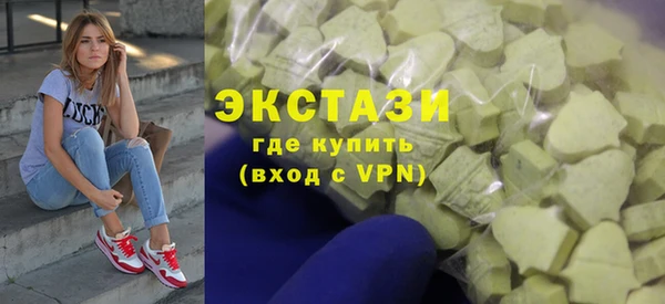 кокаин премиум Верхний Тагил