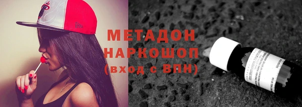 винт Верхнеуральск