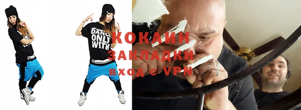 винт Верхнеуральск