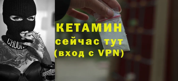 винт Верхнеуральск