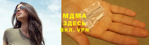кокаин премиум Верхний Тагил
