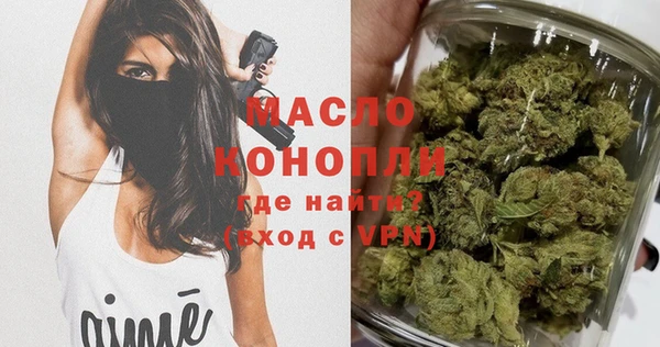 винт Верхнеуральск