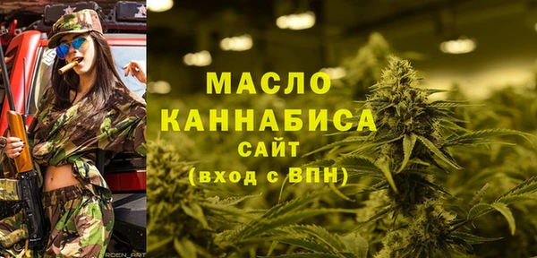 кокаин премиум Верхний Тагил