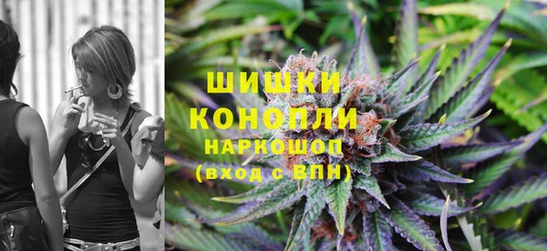 кокаин премиум Верхний Тагил
