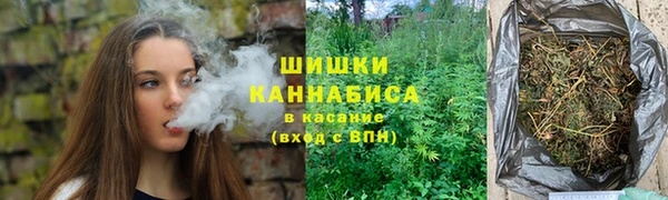 кокаин премиум Верхний Тагил