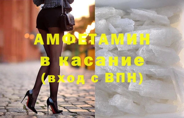 кокаин премиум Верхний Тагил