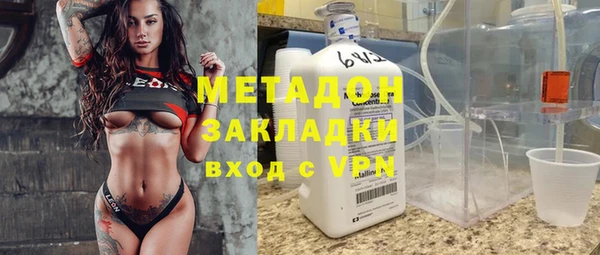 сатива Верея