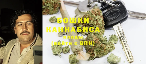 кокаин премиум Верхний Тагил