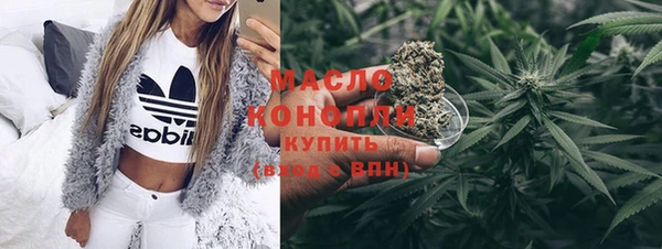 винт Верхнеуральск