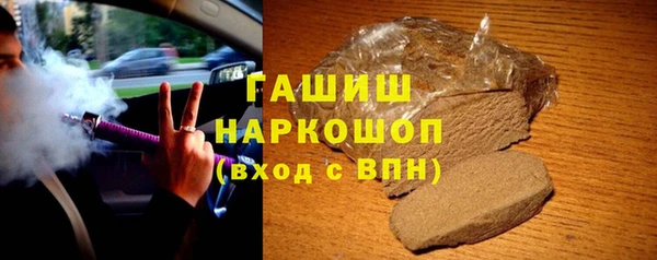 кокаин премиум Верхний Тагил
