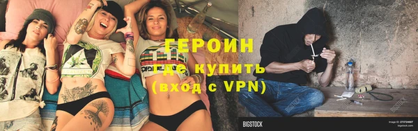 кокаин премиум Верхний Тагил
