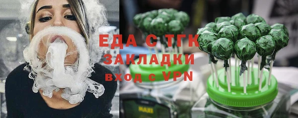 кокаин премиум Верхний Тагил