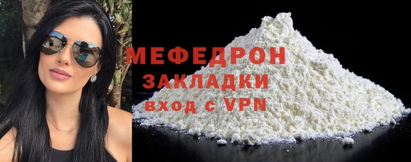 винт Верхнеуральск