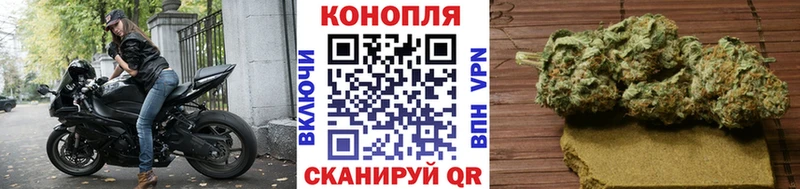 Каннабис LSD WEED  Купить  Слюдянка 